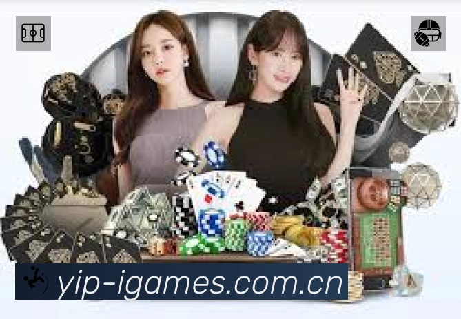 爱游戏平台展示